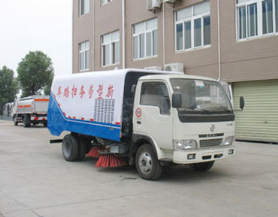 CSC5060TSL扫路车