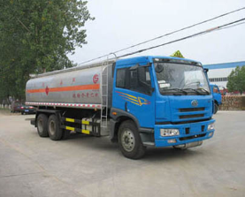 CSC5252GHYC化工液体运输车