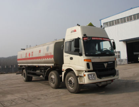 CSC5240GYYB运油车