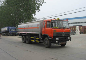 CSC5253GYY3运油车