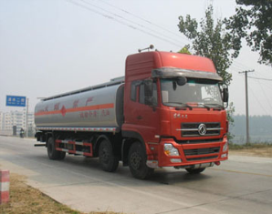 CSC5253GJYAXA加油车