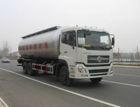 CSC5250GFLD9粉粒物料运输车