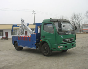 CSC5071TQZ清障车