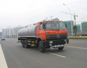 CSC5253GSS3洒水车