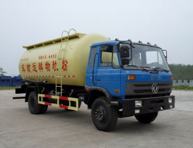 CSC5162GFL3粉粒物料运输车