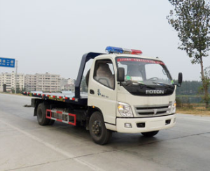 CSC5060TQZB清障车