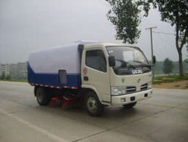 CSC5070TSL扫路车