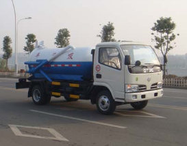 CSC5060GXW3吸污车