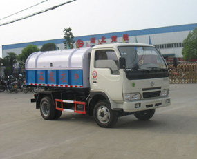 CSC5052ZLJ垃圾车