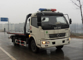 CSC5081TQZ2清障车