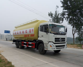 CSC5250GFLD11低密度粉粒物料运输车