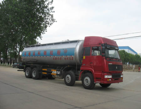 CSC5312GFLZ粉粒物料运输车