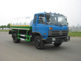 CSC5162GSS3洒水车