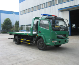 CSC5070TQZ清障车