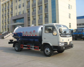 CSC5052GXW3吸污车