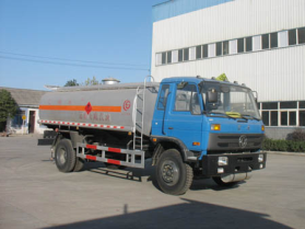 CSC5160GYYE4运油车